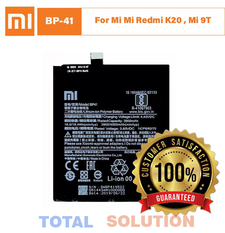 Original NEW Xiaomi Redmi K20 Battery BP41 - 4000mAh