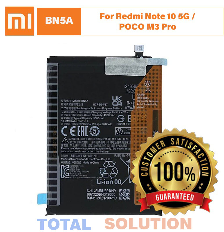 Original New Xiaomi Redmi Note 10 5G/ POCO M3 Pro BN5A Battery - 5000 mAh