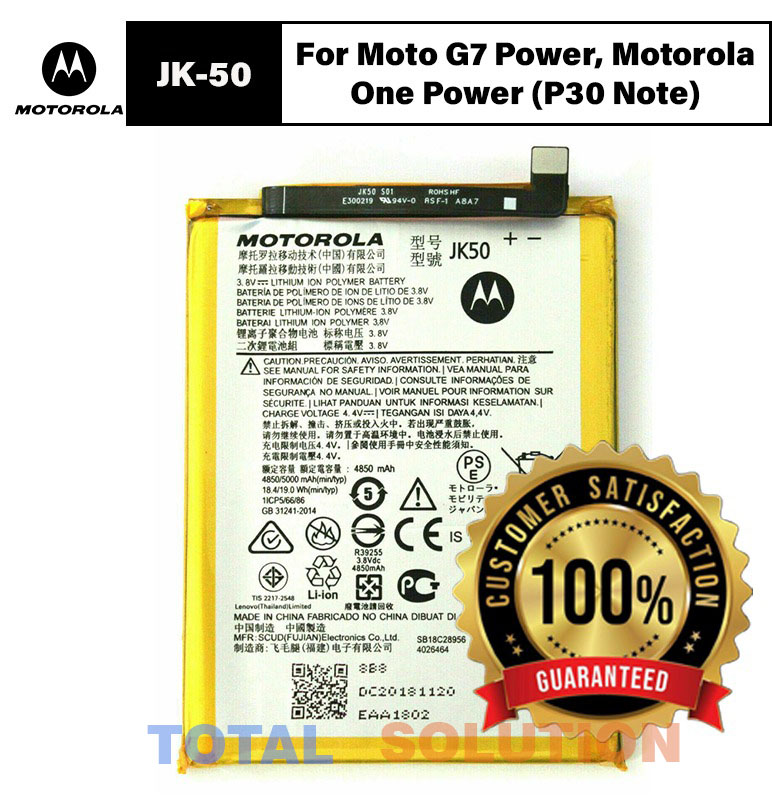NEW Original Motorola One Power (P30 Note) Battery JK50 - 5000mAh