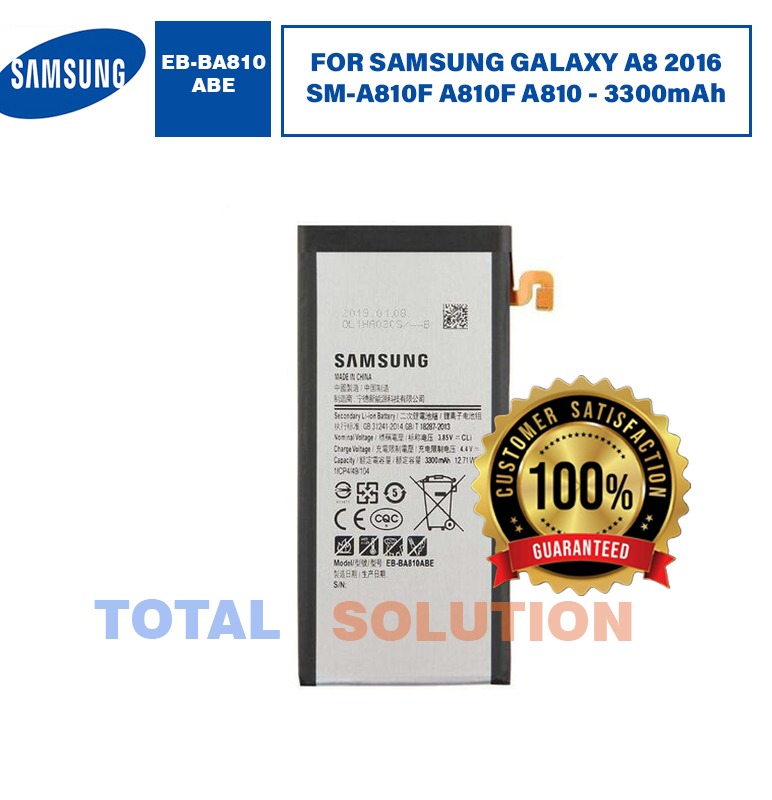 ORIGINAL BRAND NEW SAMSUNG EB-BA810ABE BATTERY FOR SAMSUNG GALAXY A8 2016 SM-A810F A810F A810 - 3300mAh