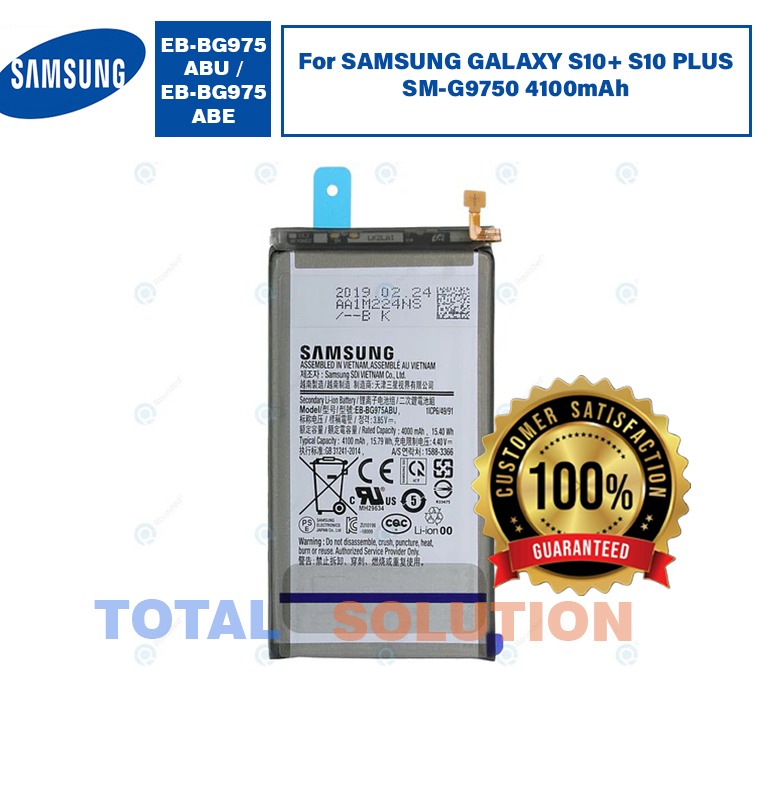100% Original Samsung Galaxy S10 Plus (S10+) Battery EB-BG975ABU - 4100mAh