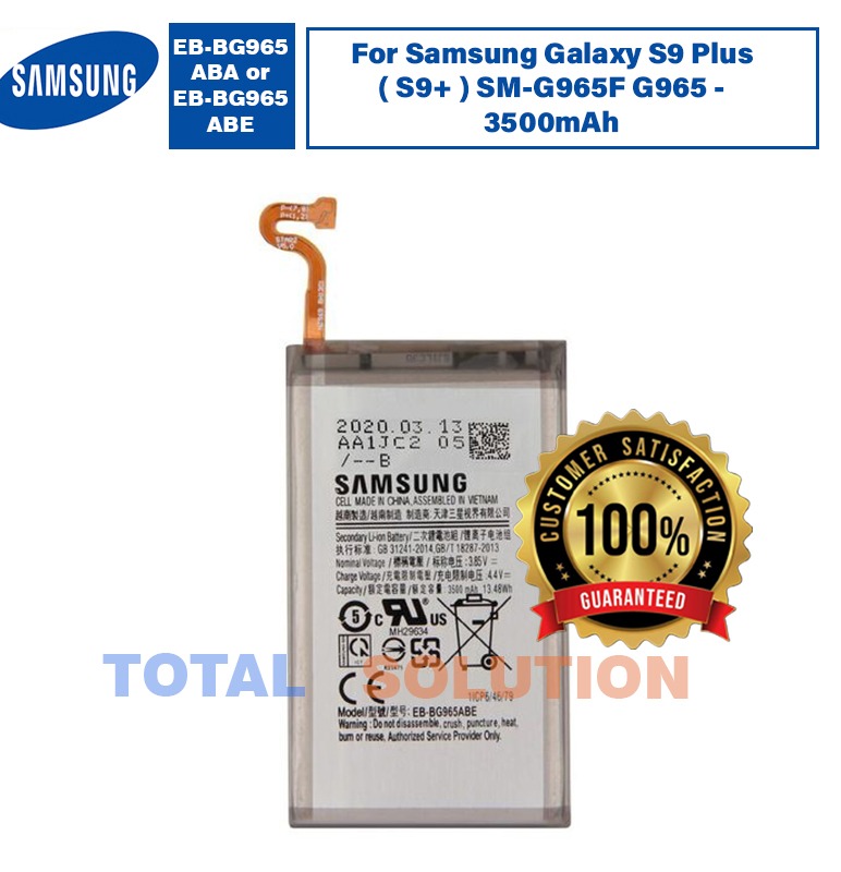 Original BRAND NEW EB-BG965ABA Battery For Samsung Galaxy S9 Plus ( S9+ ) SM-G965F G965 - 3500mAh