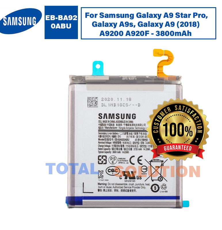 NEW ORIGINAL EB-BA920ABU Battery For Samsung Galaxy A9 (2018) SM-A920F Mobile 3800mAh