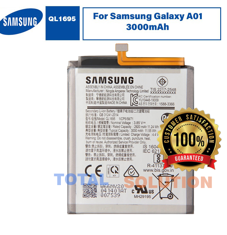 100% Original Samsung QL1695 Battery For Samsung Galaxy A01 - 3000mAh