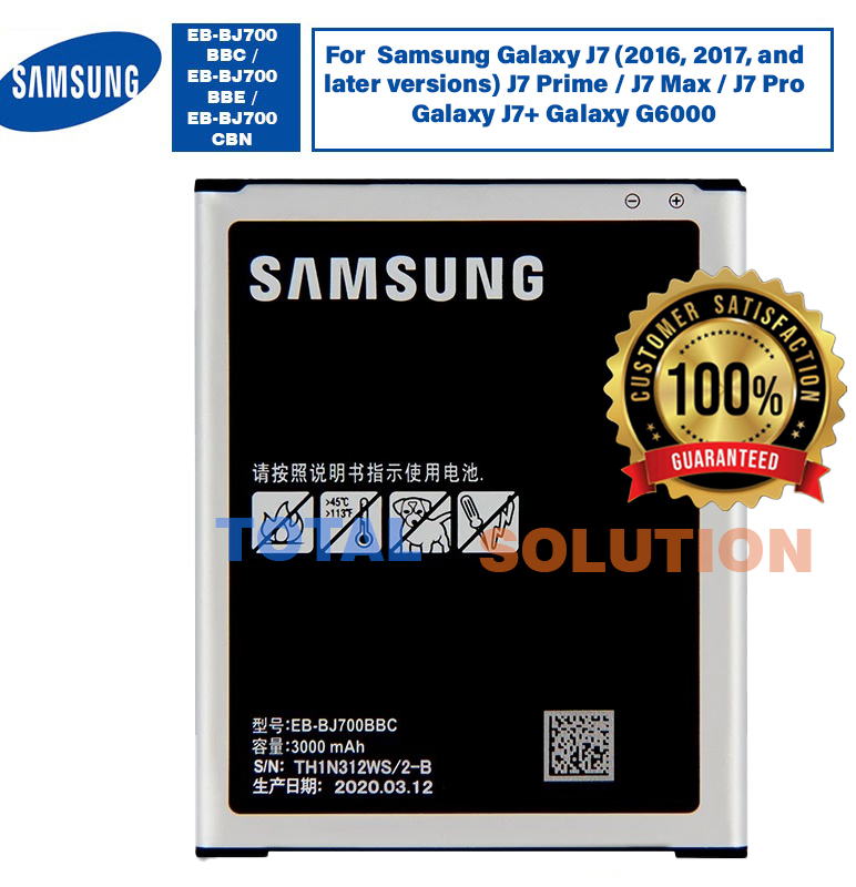 100% Original Samsung Galaxy J7 Nxt Battery EB-BJ700BBC - 3000mAhOriginal Samsung Galaxy J7 Nxt Battery EB-BJ700BBC - 3000mAh