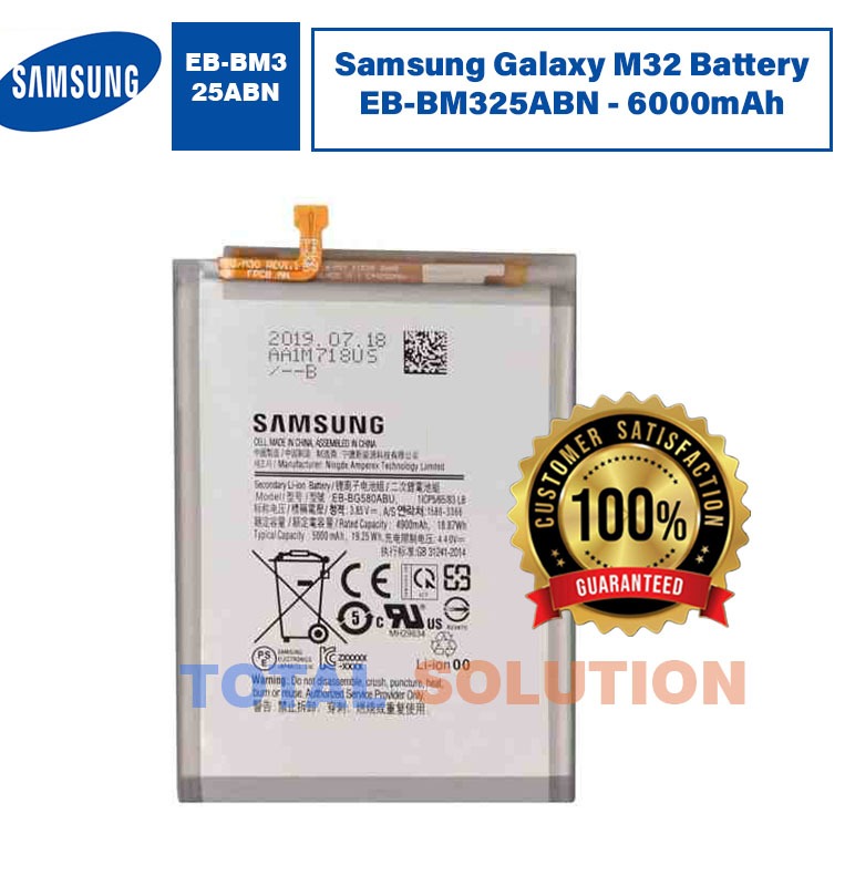 100%  Original Samsung EB-BM325ABN Battery For Samsung Galaxy M32 - 6000mAh