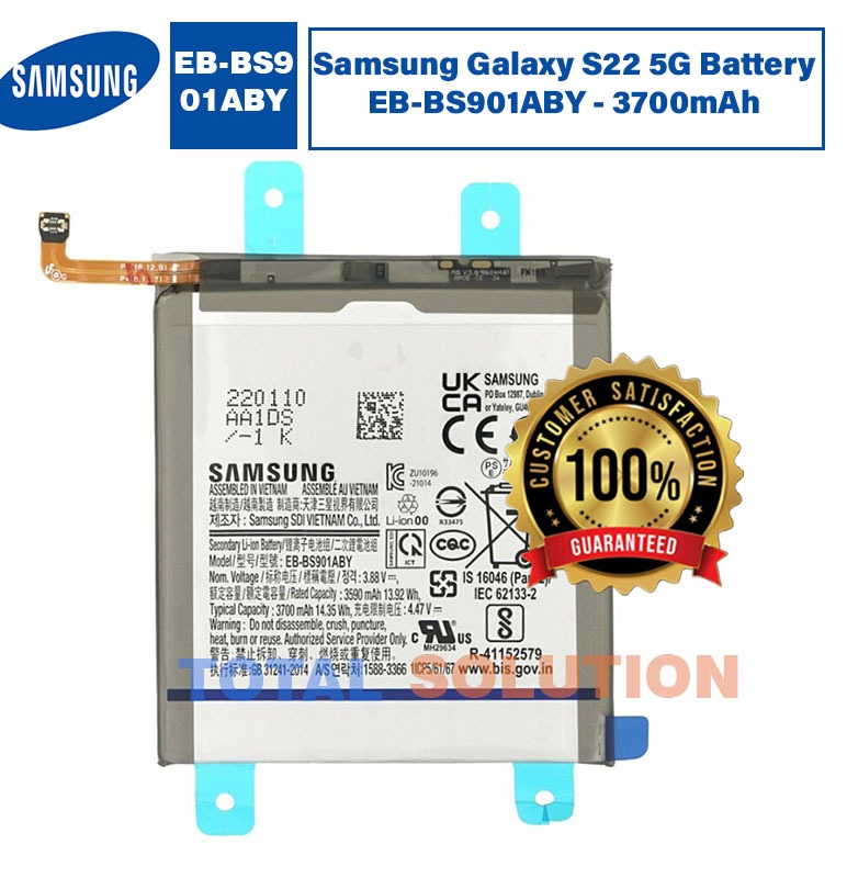 Original NEW Samsung Galaxy S22 5G Battery EB-BS901ABY - 3700mAh