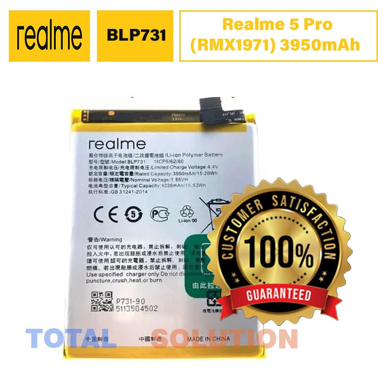 NEW Original Realme 5 Pro (RMX1971) Battery BLP731 - 3950mAh