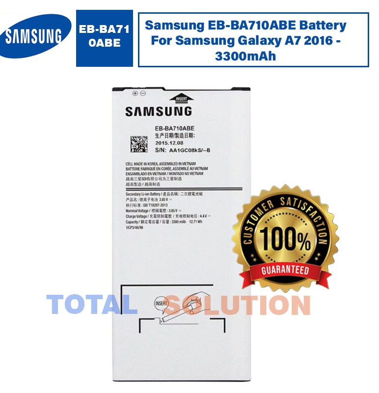 NEW Original Samsung Galaxy A7 2016 (A710) Battery EB-BA710ABE