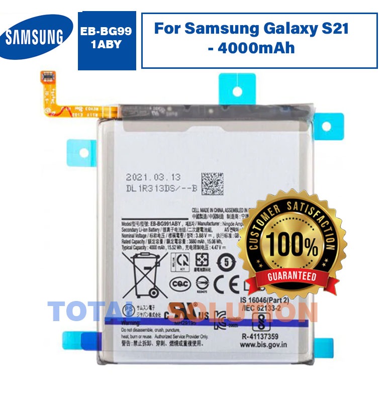 NEW Original Samsung EB-BG991ABY Battery For Samsung Galaxy S21 - 4000mAh