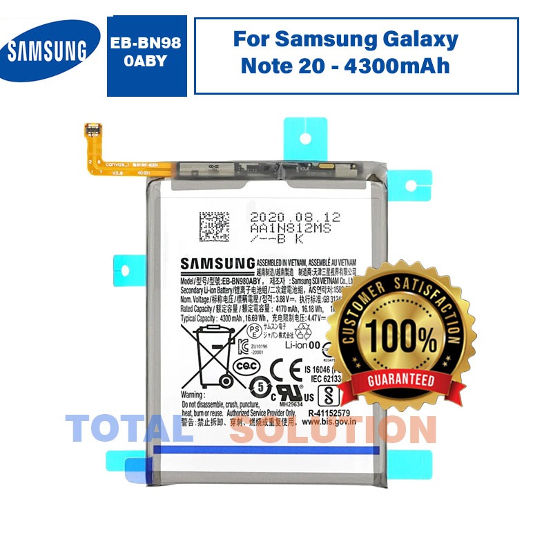 100% Original Samsung Galaxy Note 20 4G/5G Battery EB-BN980ABY - 4300mAh
