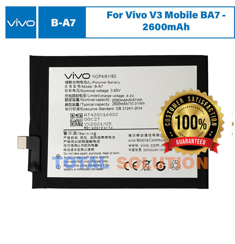 100% Original  Vivo V3 Battery B-A7 - 2600mAh