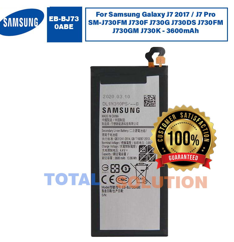 Original NEW Samsung Galaxy J7 Pro Battery EB-BJ730ABE - 3600mAh