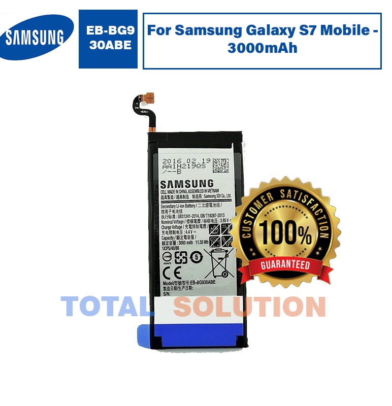 NEW Original EB-BG930ABE For Samsung Galaxy S7 G930F - 3000mAh
