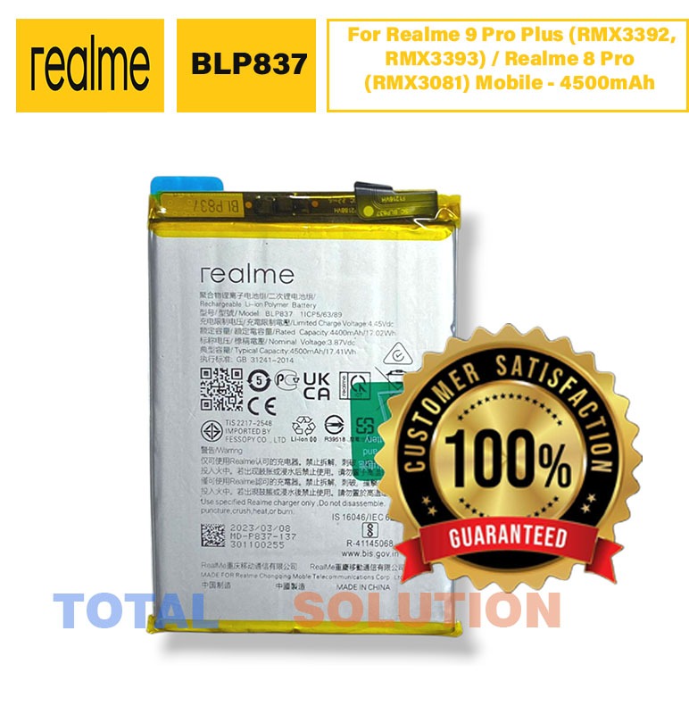 NEW Original Realme 8 Pro RMX3081 Battery BLP837 - 4500mAh