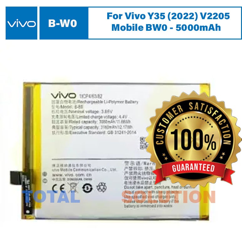 NEW Original Vivo Y35 (V2205) Battery B-W0 - 5000mAh