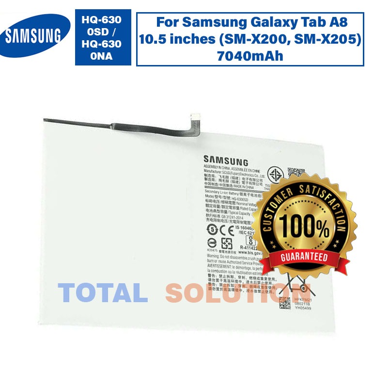 NEW Original Samsung Galaxy Tab A8 10.5 Battery HQ-6300SD - 7040mAh