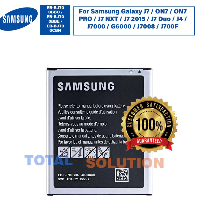 BRAND  New Original Samsung EB-BJ700BBC Battery For Samsung Galaxy J7 J7000 J7008 J7009 J700F J700H
