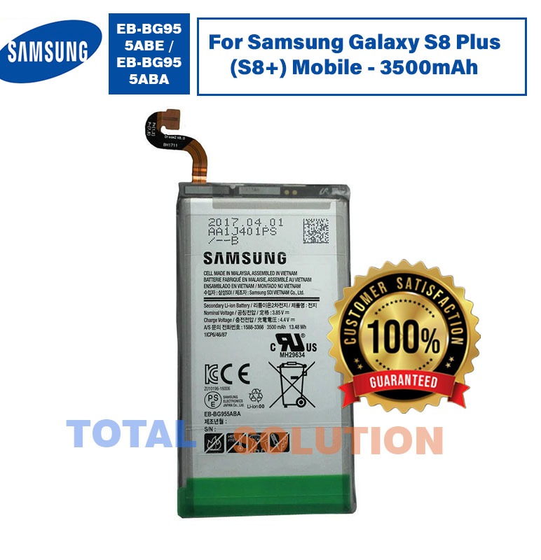 100% Original NEW Samsung EB-BG955ABE BATTERY For Samsung Galaxy S8 Plus (S8+) G955 G955F G955A G955T G955S G955P - 3500mAh