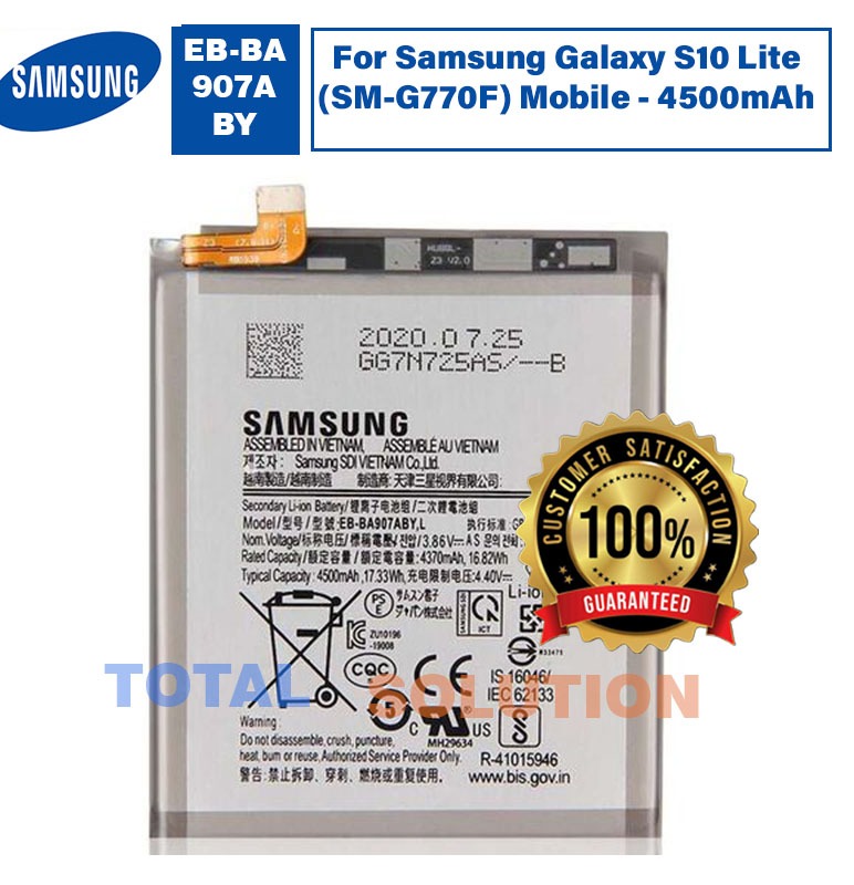 NEW Original Samsung EB-BA907ABY Battery For Samsung Galaxy S10 Lite (SM-G770F) Mobile - 4500mAh