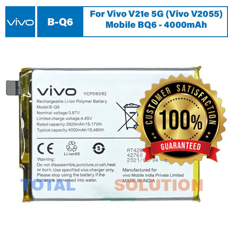 Original Vivo V21e 5G Battery B-Q6 - 4000mAh